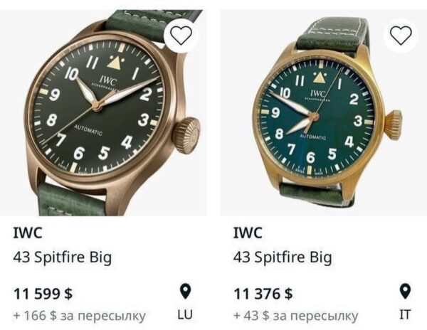 IWC Big Pilot’s Watch Spitfire Bronze