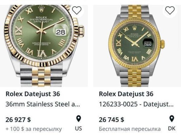 Rolex Datejust Gold/Steel Olive Green